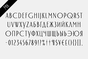 MxMy, a Sans Serif Font by Gaslight (Thumbnail 2 of 4)