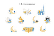 Big islamic ramadan collection, an Object Illustration by Artemieva Kateryna (Thumbnail 9 of 13)
