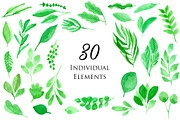 Leafy Watercolor Clipart, an Illustration by wulano (Thumbnail 2 of 6)