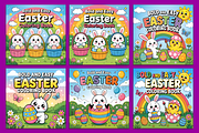 EASTER COLORING BOOK - KDP, a Seasonal Illustration by Ink Gallery (Thumbnail 4 of 5)
