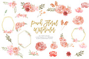 peach floral watercolor clip art, an Illustration by Sunflower Day Love (Thumbnail 2 of 4)