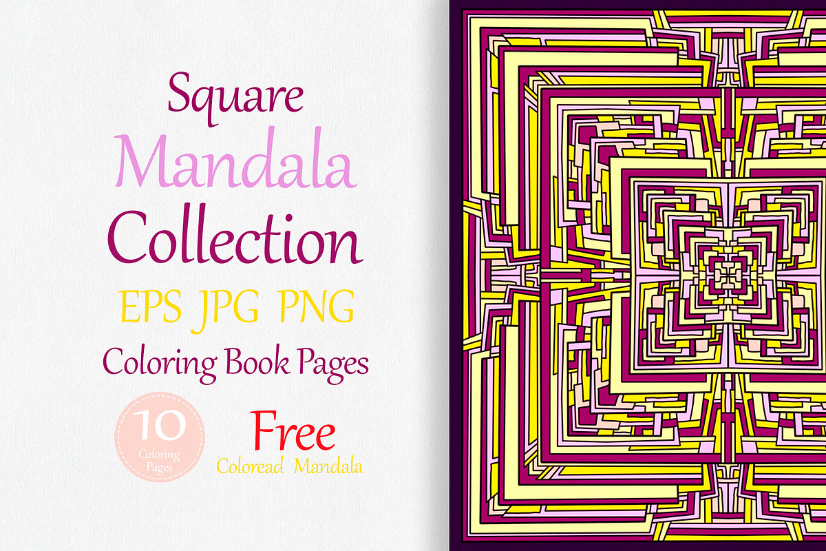 Square mandalas collection, a Brushes & More by dnapslvsk (Photo 1 of 5)