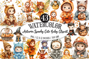Autumn Spooky Cute Baby Clipart, an Illustration by Designking