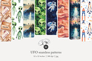 80 watercolour UFO seamless pattern, a Pattern Graphic by Poppy Lane Studio (Thumbnail 1 of 11)