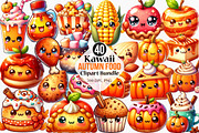 Kawaii Autumn Food Clipart Bundle, an Illustration by Canvas Craft (Thumbnail 1 of 8)