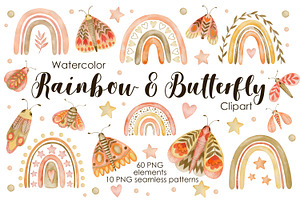 Watercolor Boho rainbow & butterfly, a Decorative Illustration by Kira Konoshenko
