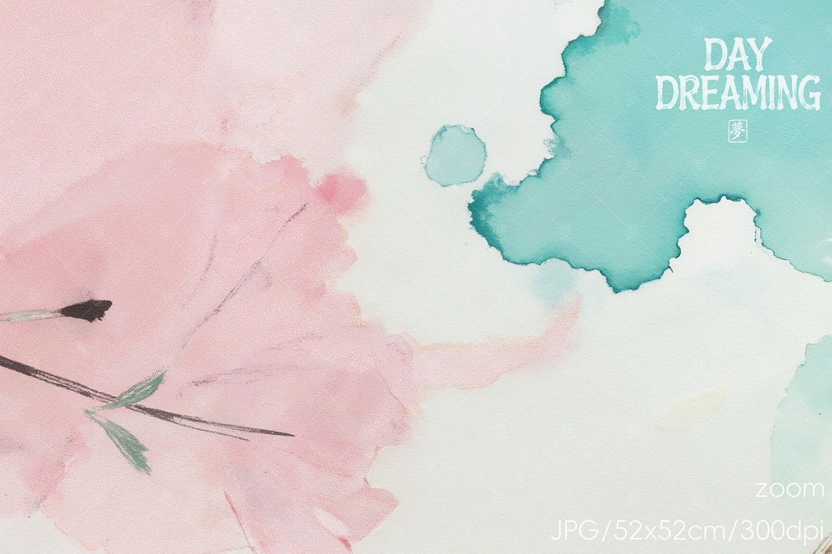 Dreamy Pink Clouds, a Decorative Illustration by yahu88studio (Photo 3 of 3)