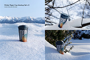 Paper Cup Mockup Bundle, a Cups & Container Mockup by creatsy5 (Thumbnail 33 of 36)
