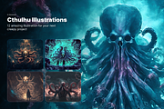 Cthulhu Illustrations, an Animal Illustration by EMP Design (Thumbnail 1 of 4)