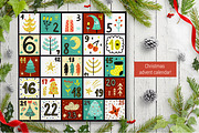 Happy Christmas Trees Collection, a Decorative Illustration by Gulnara Sabirova (Thumbnail 8 of 13)