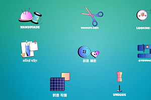 Sewing Icons And Titles for DaVinci, a Templates & Theme by 2dfx