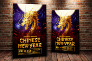 Chinese New Year Golden Dragon Flyer, a Flyer Template by MergeIdea (Thumbnail 2 of 4)