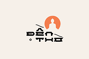 Den Typeface, a Font by Dat Do (Thumbnail 2 of 13)
