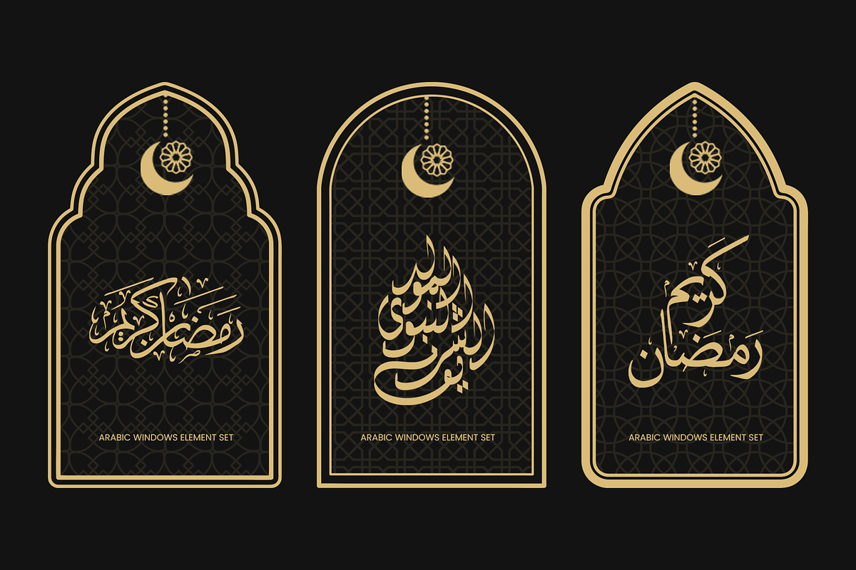 Rania - Arabic Windows Element Set, a Pattern Graphic by Invisual Studio (Photo 4 of 10)