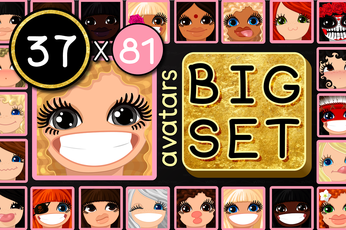 vector BIG avatars SET, a Templates & Theme by WINDmade (Photo 1 of 40)