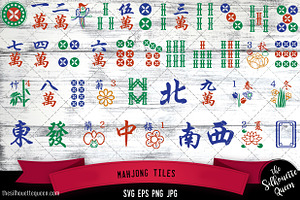 Mahjong Tiles Silhouette Vector