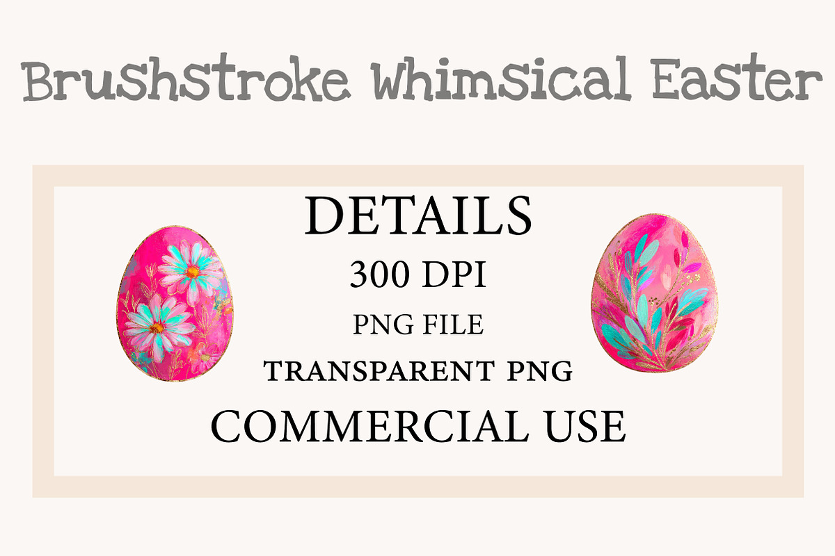 Brushstroke Whimsical Easter Egg cli, an Illustration by Designworld (Photo 6 of 9)