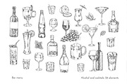 Set of sketches for the bar menu, a Food Illustration by Evgeniia Lanskikh (Thumbnail 4 of 6)