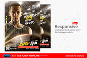 Basketball Flyer Template, a Flyer Template by bunebx (Thumbnail 5 of 5)