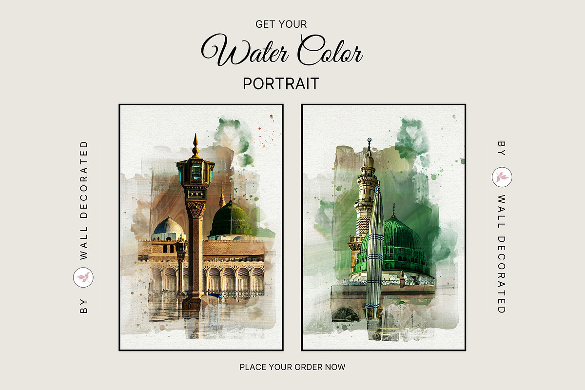 6 Makkah & Madinah Holy Sites Water Color Wallpapers preview 7