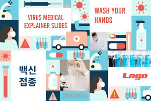 Virus Medical Explainer for DaVinci, a Templates & Theme by 2dfx