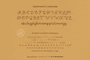 Laurelwood, a Handwritten Font by Letterhanna Studio (Thumbnail 5 of 9)
