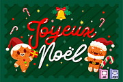 Joyeux Noël Gingerbread, a Seasonal Illustration by MISS CHATZ (Thumbnail 2 of 3)