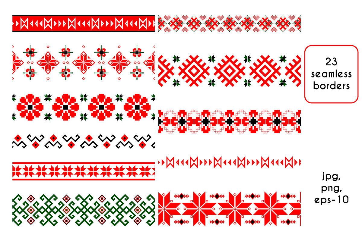 Bulgarian embroidery, a Decorative Illustration by Seaside Whiskers (Photo 4 of 6)