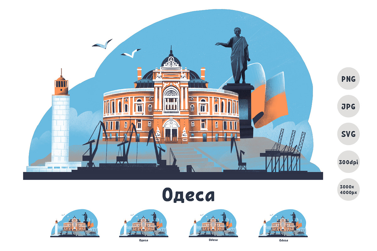 Odesa [multiple formats], an Illustration by tubik shop