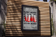 Berlin, a Sans Serif Font by Bogdan Rosu (Thumbnail 12 of 16)
