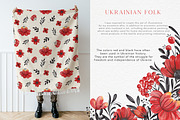 Ukrainian Folk. Watercolor flowers, an Illustration by Ooh Lily (Thumbnail 2 of 12)