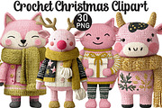 Crochet Christmas Clipart, an Illustration by Black Bird Studio (Thumbnail 1 of 6)