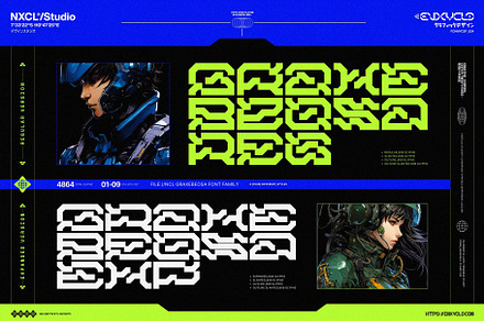 NCL Graxebeosa Font Family, a Sans Serif Font by Enxyclo Studio