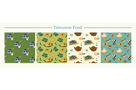 Taiwanese Snack Wallpaper Set