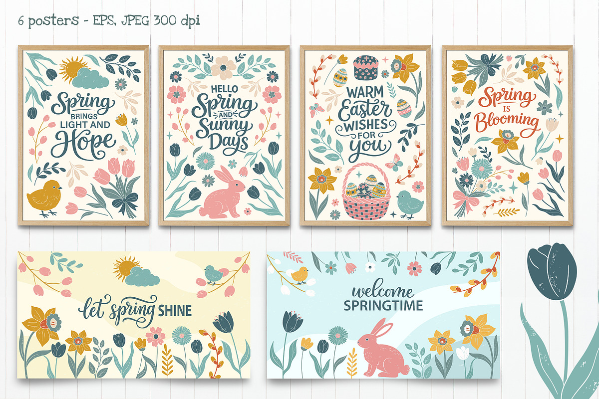 Spring Easter Clipart Collection, an Illustration by Hanna's ArtLab (Photo 2 of 5)
