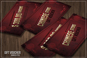 Chinese style gift voucher or discou, a Card Template by Tzochko (Thumbnail 5 of 5)