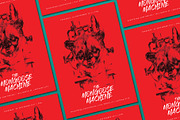 Mongoose Machine Hand Drawn Flyer, a Flyer Template by ashenterprise (Thumbnail 3 of 3)