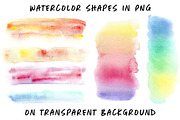 Gradient watercolor background set, a Texture Graphic by Alena Solonshchikova (Thumbnail 5 of 11)