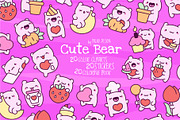 Bear Love Characters, an Animal Illustration by Palau (Thumbnail 1 of 10)