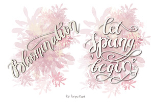 SALE Bloomination Clipart & Patterns