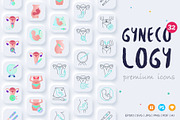 Gynecology | 32 Icons Set Hand Drawn, an Outline Icon by Marina Silence (Thumbnail 18 of 18)