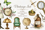 Vintage watercolor set, a Decorative Illustration by Nastilustra (Thumbnail 1 of 10)