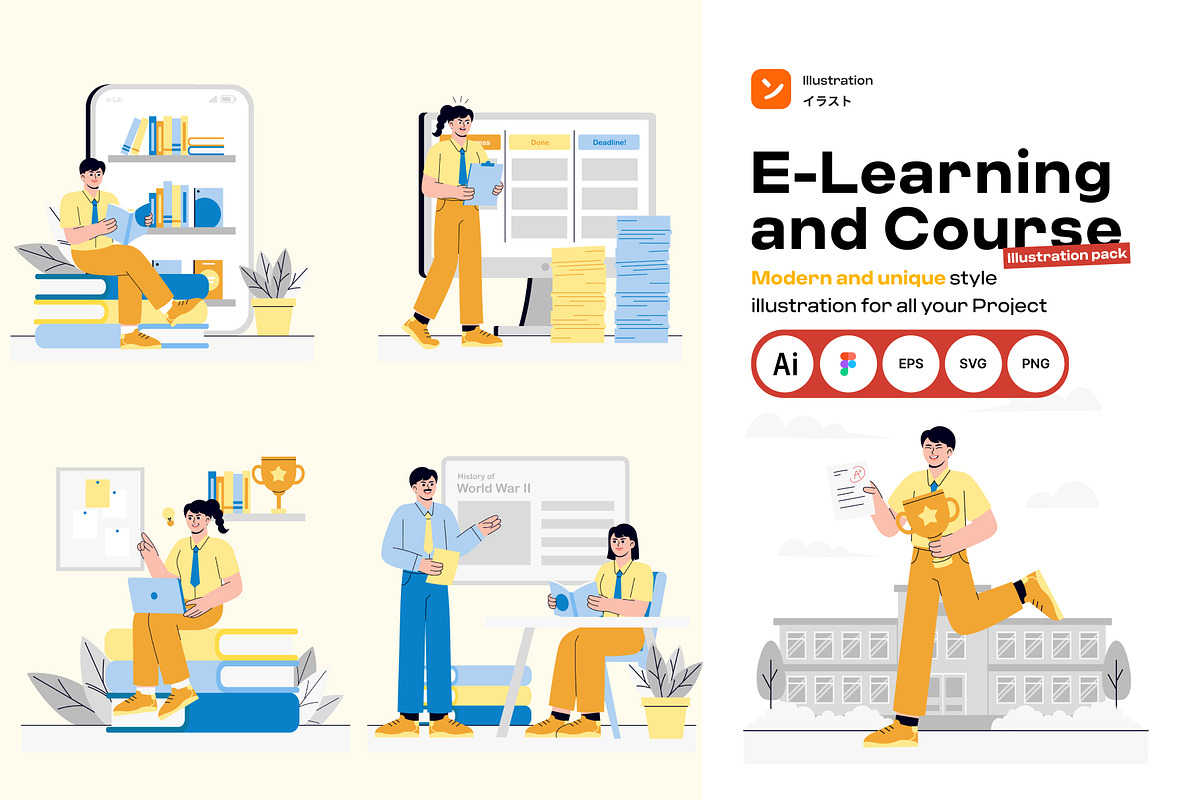 E-Learning and Course Illustration, an Education Illustration by orenjidesign (Photo 1 of 8)