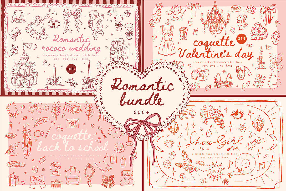 Romantic coquette bundle - 4 in 1, an Object Graphic by Cute Atelier (Photo 1 of 29)