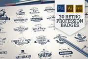 BIG Vintage Insignia Bundle 60% off, an Object Graphic by Mikko Lemola (Thumbnail 2 of 8)