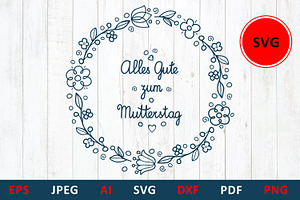 Mothers day Alles Gute zum Muttertag