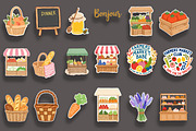 Farm Fresh Clipart Collection, an Object Graphic by Jakayla Digital Co (Thumbnail 2 of 5)