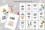 SUPER GIRL, an Animal Illustration by Oksana Stepova (Thumbnail 3 of 12)