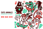 Set of cute animal elements, an Animal Illustration by gunaonedesign (Thumbnail 1 of 5)