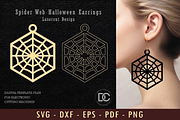 Spider Web Halloween Earrings SVG, a Work Illustration by Dream Creation (Thumbnail 2 of 2)
